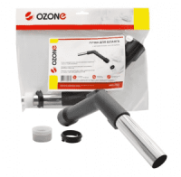 Ручка для шланга OZONE HVC-3202