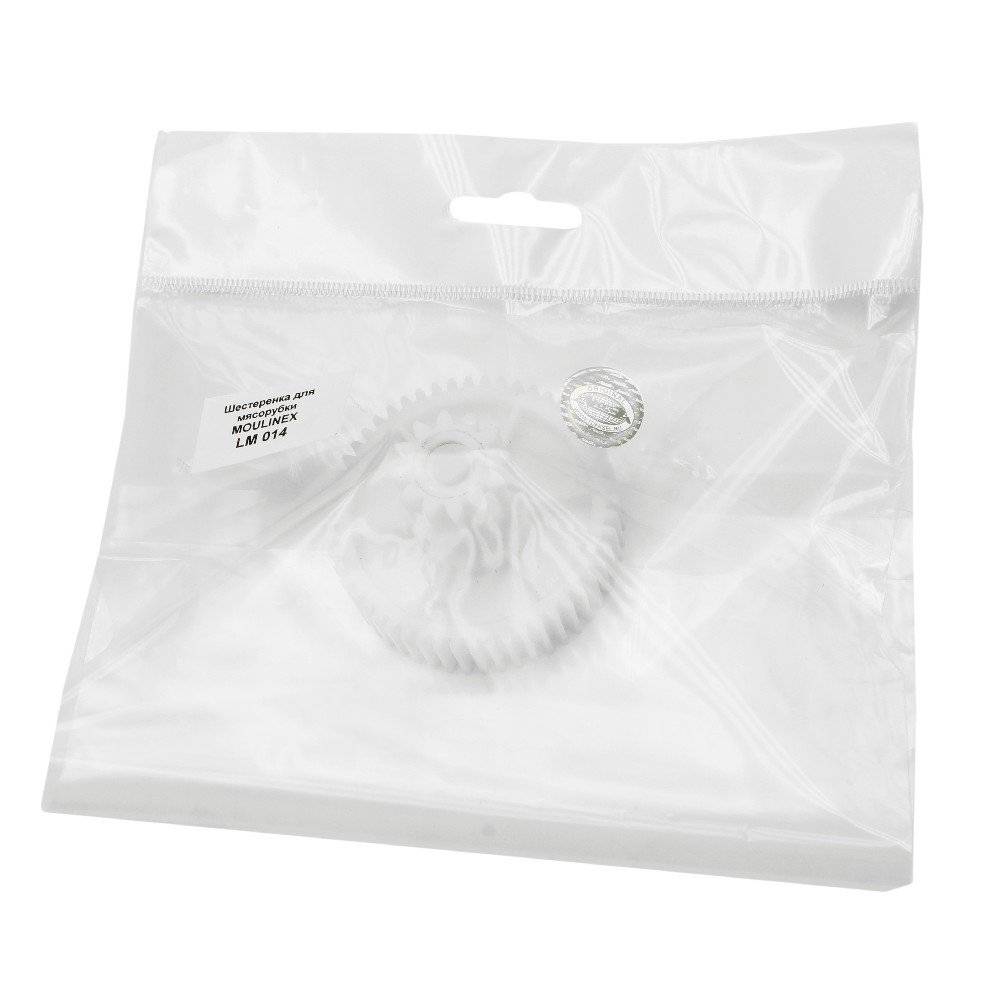 Шестеренка для мясорубки Moulinex, арт.LM014