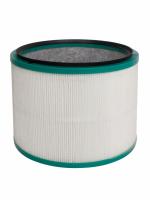 HEPA-фильтр OZONE HA-45 для воздухоочистителя DYSON Pure Cool Link Desk