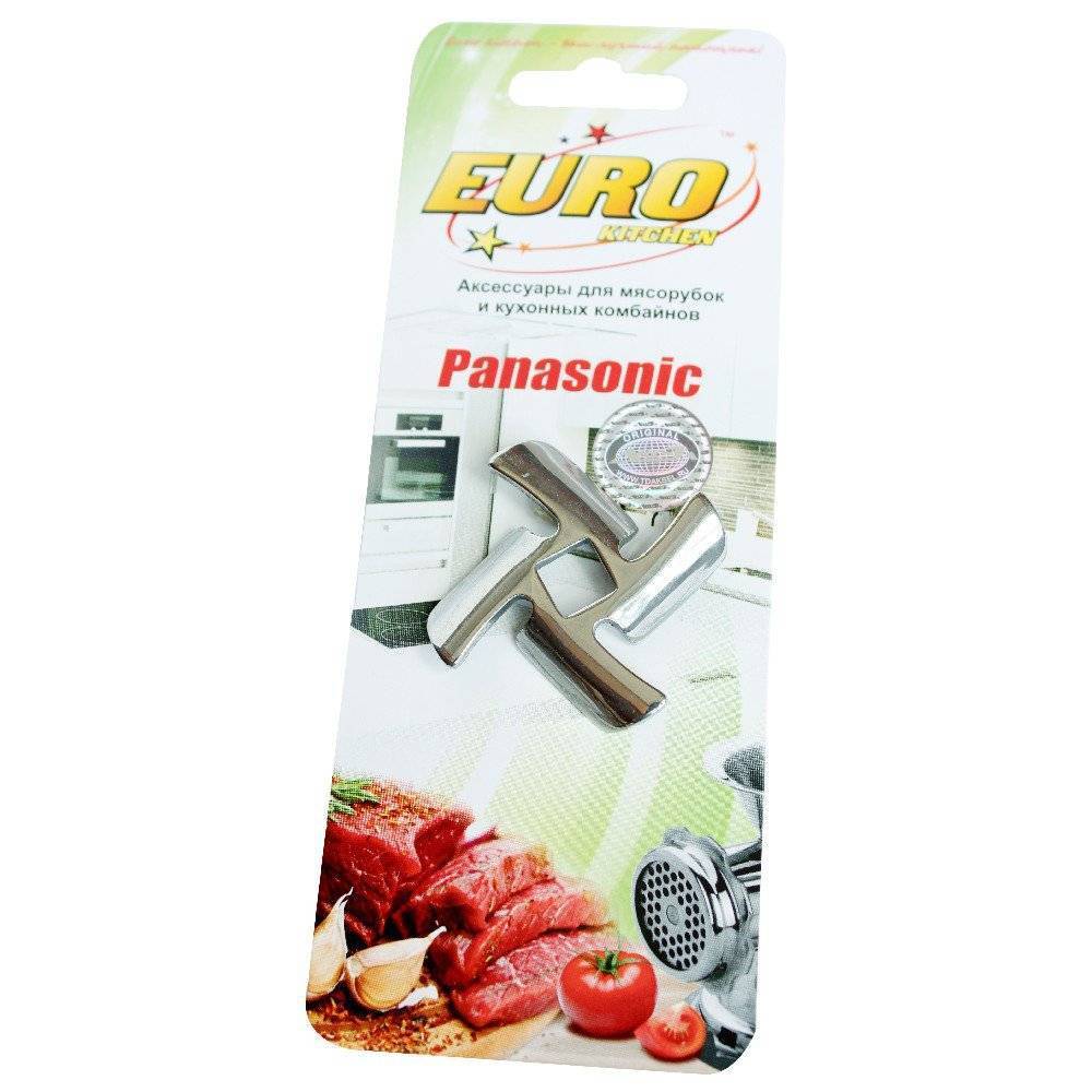 Нож для мясорубки Panasonic EURO Kitchen KNG Panasonic G1300