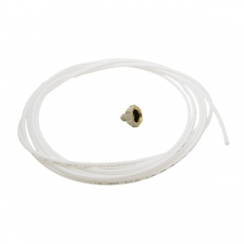 Шланг подачи воды для холодильника LG 3219JA3001P