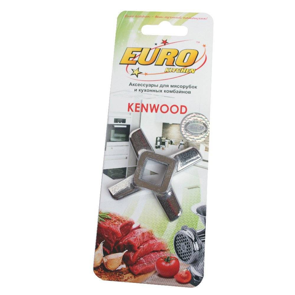 Нож для мясорубки Kenwood MG700, Арт. KNG-07
