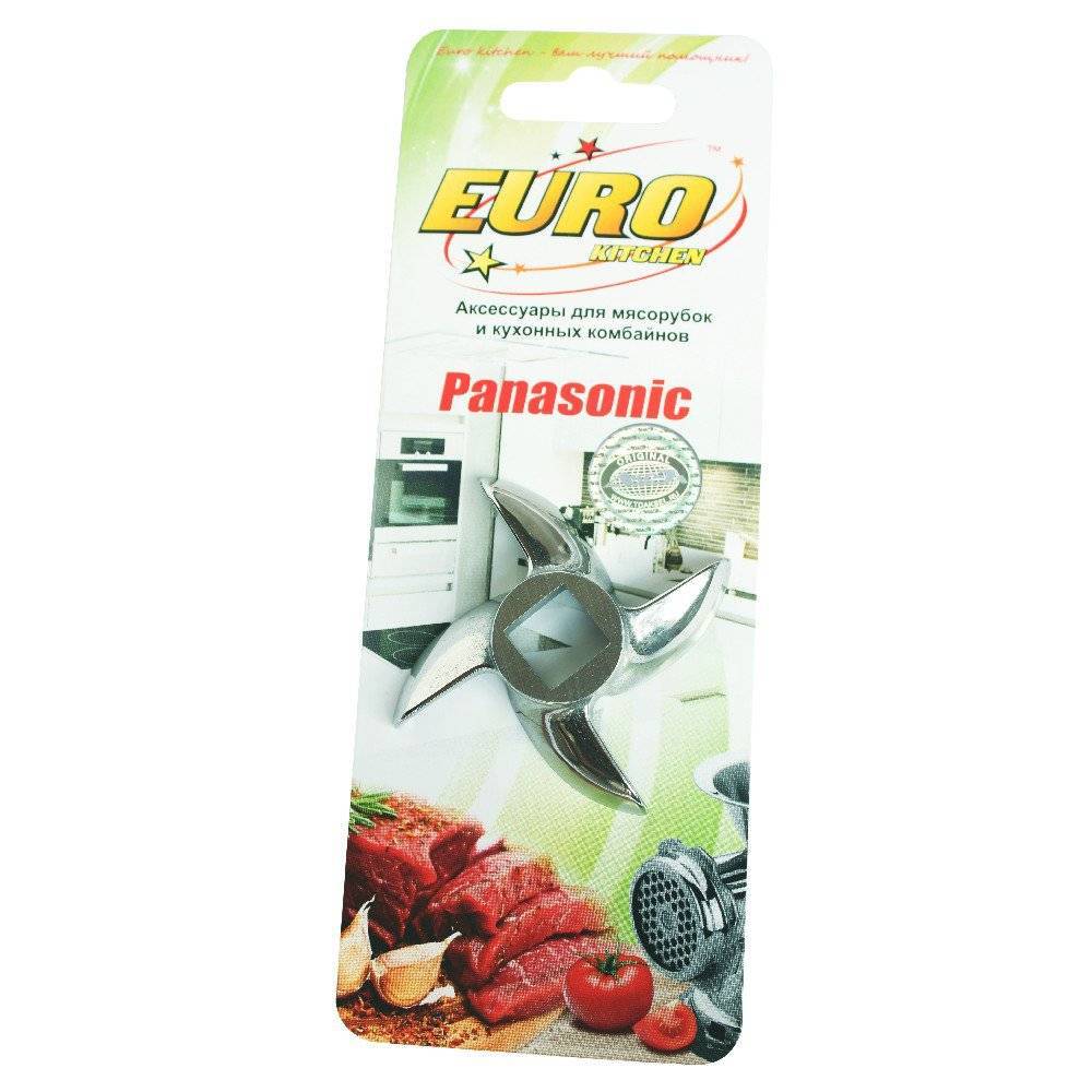 Нож для мясорубки Panasonic подходит к моделям мясорубок MK-G1800, MK-G58 и мясорубок кухонного комбайна Panasonic MK-G50 код AMM12C-300 EURO Kitchen KNG Panasonic G1800