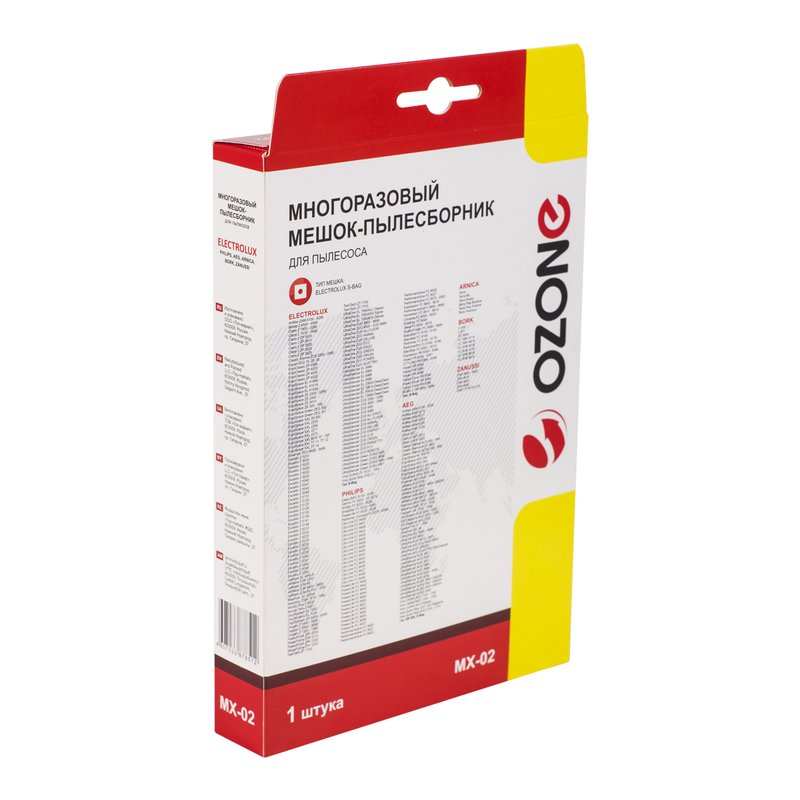 OZONE microne multiplex MX-02 многоразовый синтетический пылесборник (Electrolux S-bag) 1шт.