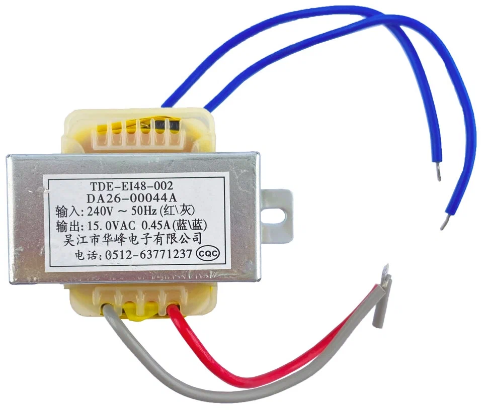 Трансформатор DA26-00044A для холодильника Samsung RL34**, RL36**, RL40**