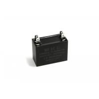 Конденсатор SKL 5,5µF 450V CAP660UN