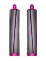 Длинные цилиндрические насадки 970290-01 диаметром 40мм для фена Dyson Airwrap